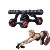 sprava za vježbanje